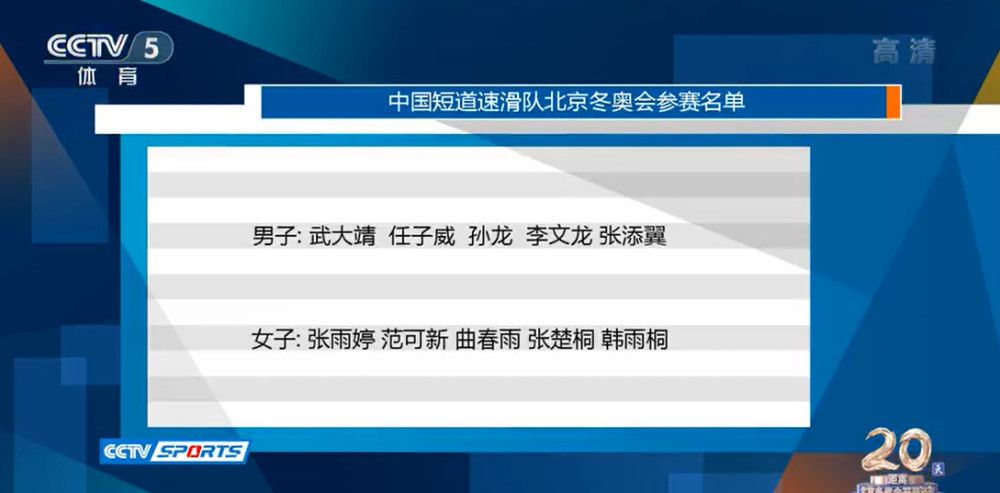 有外媒评论称，该片将毫无疑问地走进今年的颁奖季